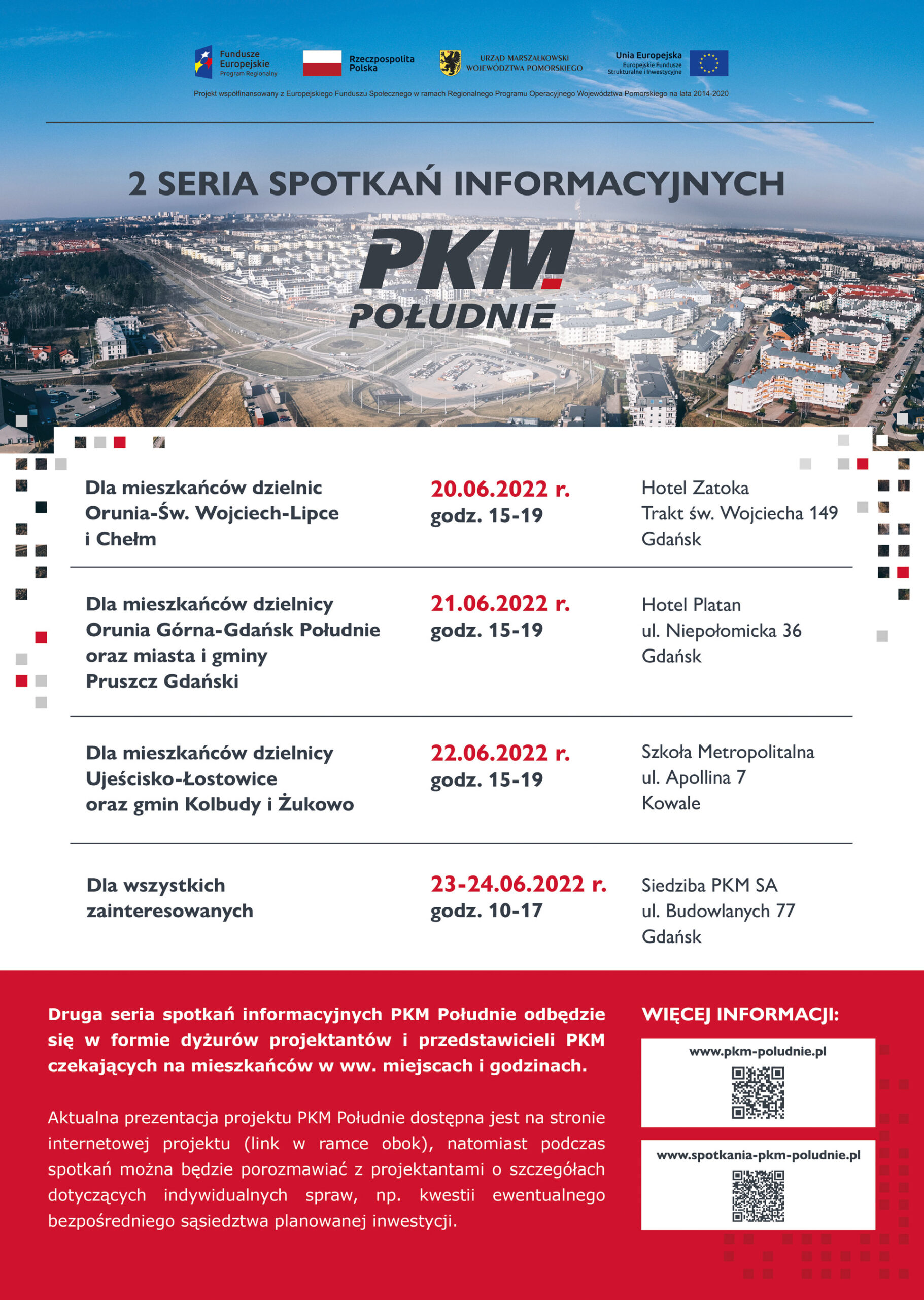 Plakat zapowiadający 2 serię spotkań informacyjnych projektu PKM Południe
